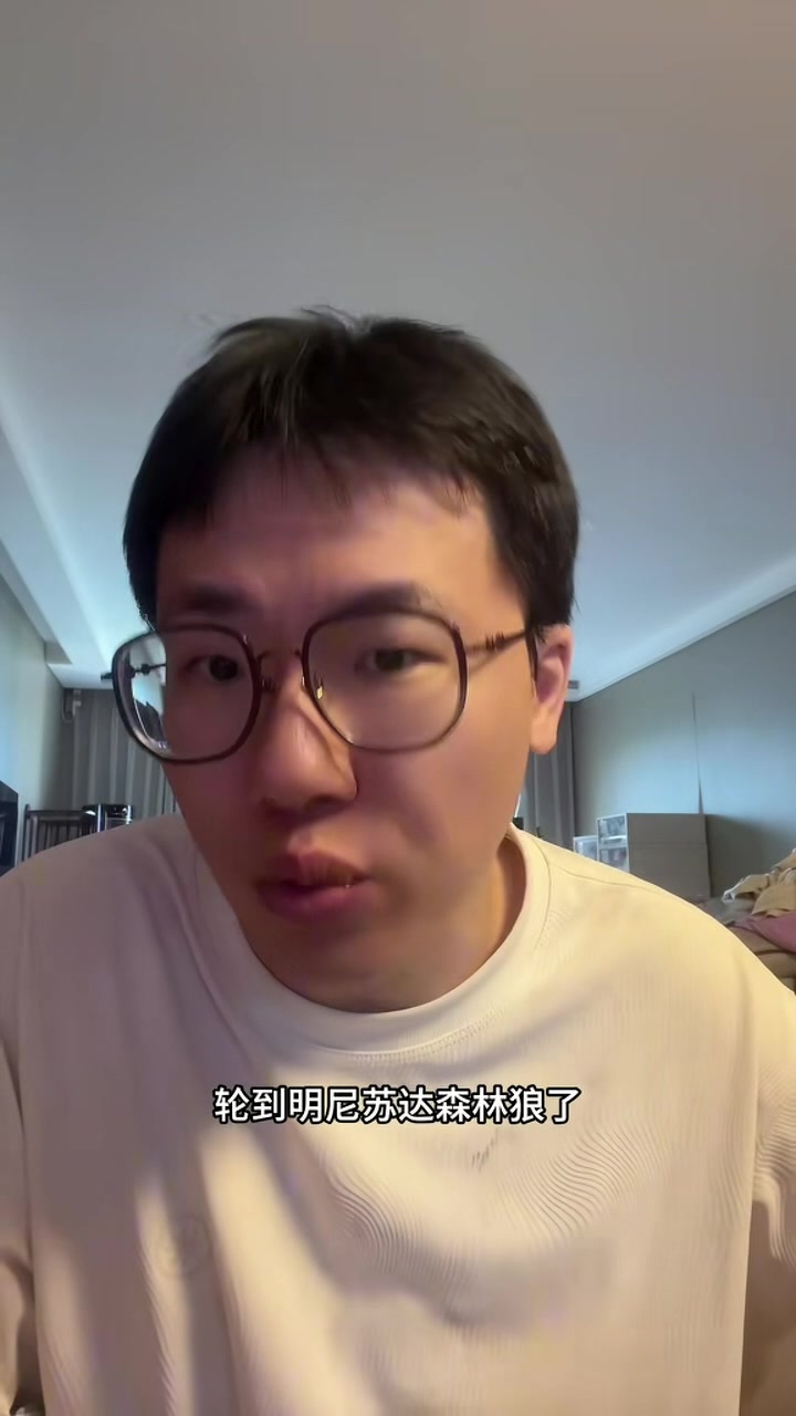 星空体育中国-媒体人：华子大跨步迈向超级巨星 很好奇他的下一个进步方向在哪